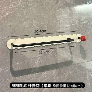 ^InK[ [ bN oX [ Ǌ| ^I bN tbN gC p` t[ [ nMO bh [