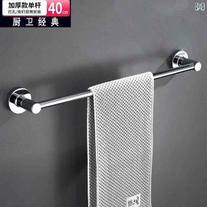 ^InK[ [ bN XeX 304 ^I o[ oX [ gC Ǌ| i p` t[  VO _uC[ bN