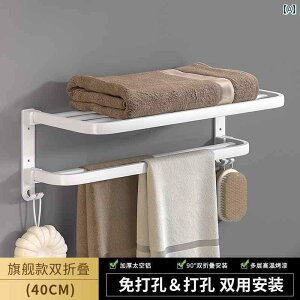 ^InK[ [ bN oX [ ^I bN ܂肽 zCg k p` t[ y_g Xy[X A~ n[hEFA