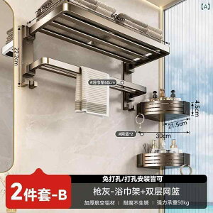 ^InK[ [ bN Baihan ^I bN oX [ [ p` t[ ݂艺 bh gC  ̌^