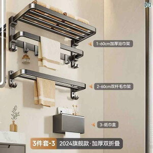 ^InK[ [ bN Xy[X A~ oX [ Ǌ| ^I bN p` t[ gC [ y_g