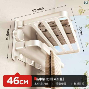 ^InK[ [ bN  F z ^I | p p` t[ oX  [ bN gC tbN ݂艺 bh