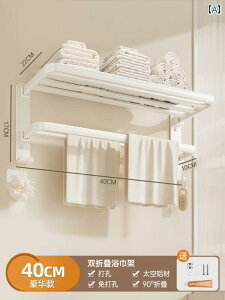 ^InK[ [ bN zCg ^I bN p` t[ oX [ Ǌ| gC ݂艺 bh