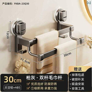 ^InK[ [ bN z ^I bN p` t[ oX [ ݂艺 bh [ _u