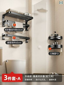 ^InK[ [ bN _u ܂肽 ^I bN p` t[ oX [ [ gC ze  ̌^