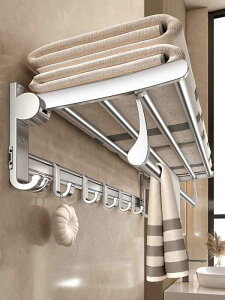 ^InK[ [ bN Xy[X A~ ^I bN p` t[ oX [ [ gC ݂艺 bh Ǌ|