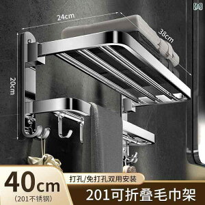 ^InK[ [ bN 304 XeX X`[ ܂肽 ^I bN p` t[ oX [ gC [