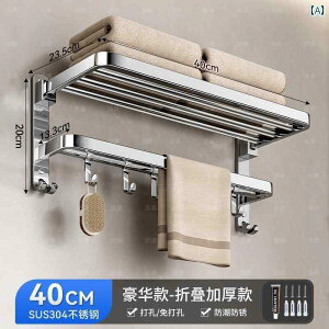 ^InK[ [ bN oX [ ^I bN 304 XeX X`[ p` t[  gC [ ܂肽