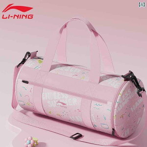 r[` obO XC~O Li Ning qp jp [ obO    ̎qp |[^u V_[obO wp j g[jO 