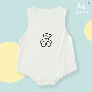 xr[p  AEgbg ėp m[X[uxXg Op p[X _[ ⊴ j̎q ̎q Ԃ nCnC  xr[