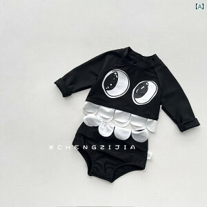 xr[p  킢 xr[  ̎q qp  Ăh~ nCEGXg pc 