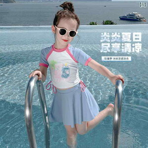 xr[p  CMX NextRoad ̎q   Ԃ Cӂ  킢 r[`EFA 