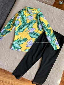 xr[p  j̎q ̎q qp  s[X  TCYƑ TCY  Y{ eq  Zbg eB[GCW[ cp