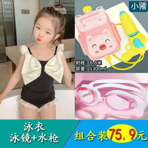 xr[p  ̎q   xr[ s[X  q 6 vZX lbg 2