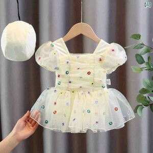 xr[p  ̎q  vZX  2025 qp s[X xr[ Ăh~ K[[ XJ[g obNX