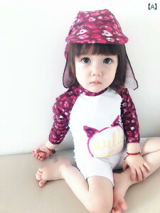 xr[p  ؍ C qp  ̎q xr[ s[X Ăh~ R UV  g T[t X[c 