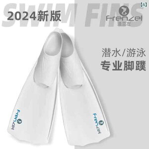 tB }X|[c FRENZEL tW  ^ zCg j g[jO Vm[PO V[g \tg tB lp t[ _CrO