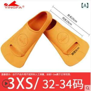 Vm[PO tB Yingfa lp tB j g[jOp V[g v `[p _bN Vm[PO