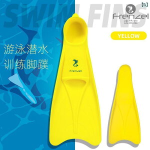 Vm[PO tB FRENZEL Franzuo g CG[ _bN t[ _CrO j g[jO tB Vm[PO fB[v_CrO 