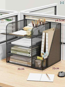 fXN [ {bNX t@C ItBX fXN bN t@C [ {bNX gbv {I pi Daquan w  t[ tH_[ f[^ S ubN X^h