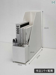 fXN [ {bNX t@C Vv ubN X^h bN fXN gbv [ {bNX ubNz_[ w bN ꂽ