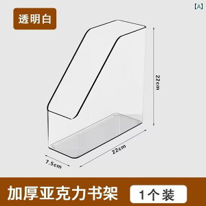 fXN [ {bNX t@C  AN ubN X^h [ A[eBt@Ng Nbv e ItBX t@C A 4 fXN gbv {bNX