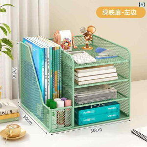 fXN [ {bNX t@C fXN gbv t@C bN [ {bNX ItBX pi we t[ tH_[ A 4 p f[^ A[JCu ^ ubN X^h