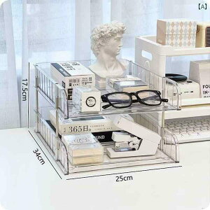 fXN [ {bNX t@C {I fXN gbv [ {bNX{ bN A[eBt@Ng t@C wp ׋  qp