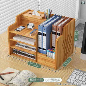 fXN [ {bNX t@C  fXN gbv t@C [ {bNX {I w t[ tH_ o A 4 R ItBX pi f[^ bN ubN X^h