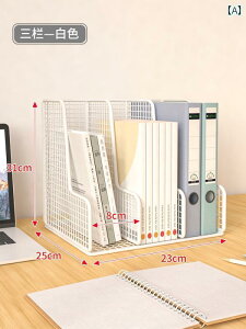 bN [ {bNX ItBX fXN gbv ubN X^h t@C [ bN ItBXe t[ ^ tH_ oXPbg ItBX pi G {bNX }`J [