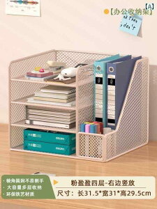 bN [ {bNX ItBX fXN gbv t@C [ {bNX ItBX t[ c^ bN tH_[ w {I ubN X^h tp ̎q [NXe[V dグ A[