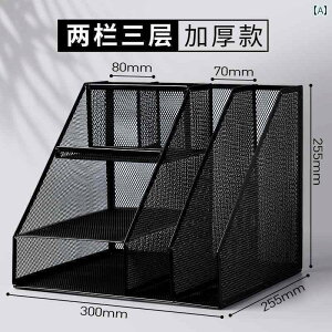 bN [ {bNX ItBX  t@C t[ bN ItBX S w tH_[ A[JCu [ {bNX {I  t@CObh fXN gbv  f[^ I ub