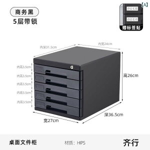 bN [ {bNX ItBX bN \ t@CLrlbg fXN gbv [ {bNX o  w  bN ItBX f[^Lrlbg a 4 t@C V[g  oE`