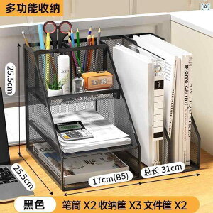 bN [ {bNX ItBX  t@C t[ bN ItBX S w [ {bNX {I c^ fXN gbv  f[^ I ubN Gh tH_[ pi