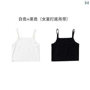 LbY L~\[ ^Ngbv ̎q ėp L~\[ xXg _[  qp   X n V[g  CO Vc