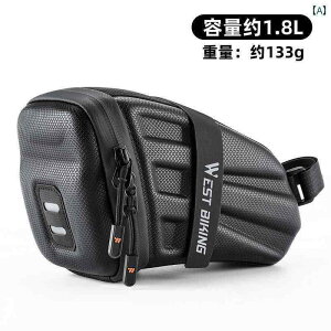 ] TChobO AobO West Rider ] e[obO obN V[g obO TCNO ThobO }Ee[h oCN [ ANZT[