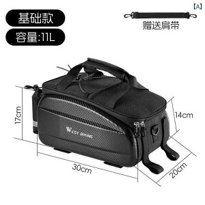 ] TChobO AobO West Rider ] obN pbNe h V[g obO }EeoCN bN e[obO TCNO pi