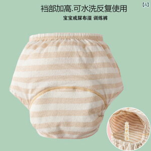 Ԃ g[jO pc 傫߂ xr[ gC g[jO pc ėp j̎q ̎qp xr[p ނ  Hp qp A R h~  􂦂