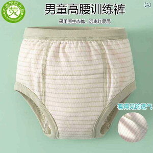 Ԃ g[jO pc j̎qp gC g[jO pc cp  ނ 􂦂 xr[p 傫TCY