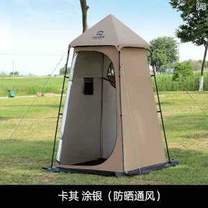 ȈՃgC hЗp Op Bulin Op ܂肽  ւ eg jp Jo[ V[ ړ  O gC