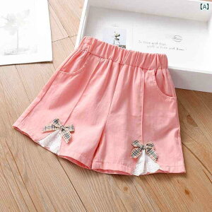 qp V[gpc ̎q V[g pc ĕ 2025 X^C  q xr[ Ă AEghAEFA  pc