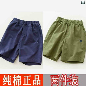 qp V[gpc Ȃ j̎q X^CbV V[g pc 2025  M L qp \ JWA q  vg pc