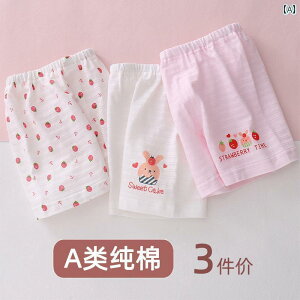 qp V[gpc cp ėp ^ |  j̎q ̎q qp xr[ JWA z[ V[c {NT[ u[t I[vNb`