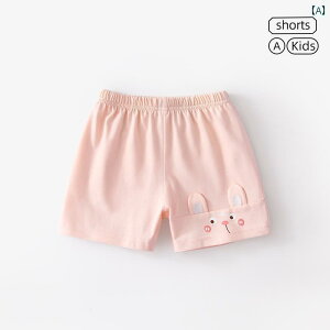 qp V[gpc xr[ V[c   j̎q q ĕ pc  JWA 