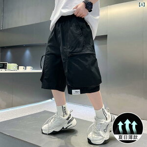 qp V[gpc qp I[o[ I[ V[c 2025 w Z  {[CY 5_ pc