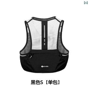 jOp ANZT[ |[` Anmei Road NX Jg[ obN pbN jO xXg 25 L }\ AEghA y EH[^[{g EH[^[obO