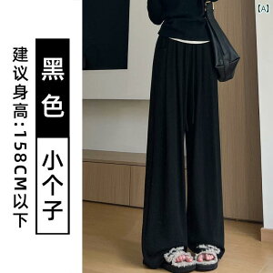 nCEGXg bO pc fB[X _[N O[  pc fB[X 2025H JWA S TCY BF X^C h[v Ch bO