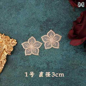 pb` XebJ[ J[LF S   z pb`   VtH ߗ AbvP ᒠ J[e   AC sv XebJ[