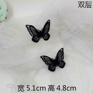 pb` XebJ[ ߕ pڂ Ȃ Cp K[[ pb` ߕ bV XJ[g   hJ 