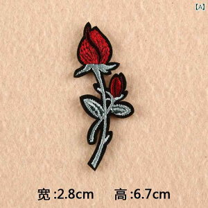 pb` XebJ[ hJ z [bg nCGh ߗ i ANZT[ _E WPbg W[Y C obO pb` XebJ[ eLX^C